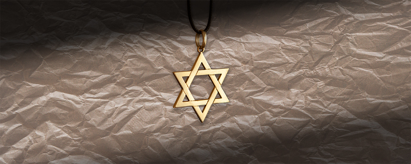 21st Century Judaism