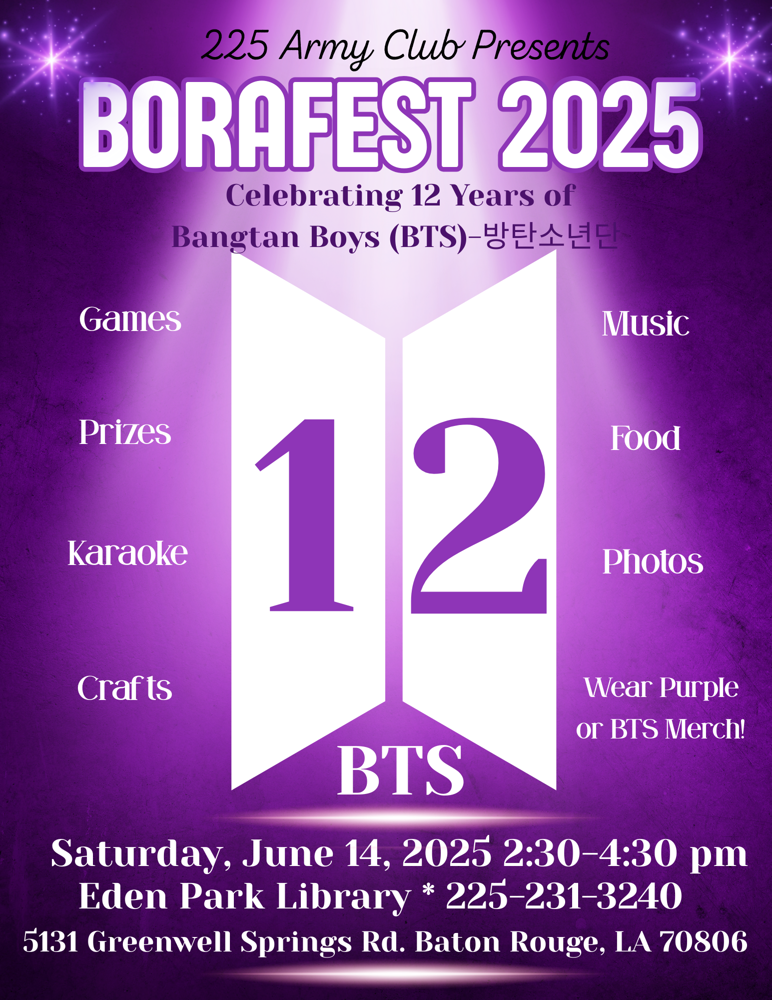 225 Army Club: Bora Fest